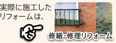 CUECtH[